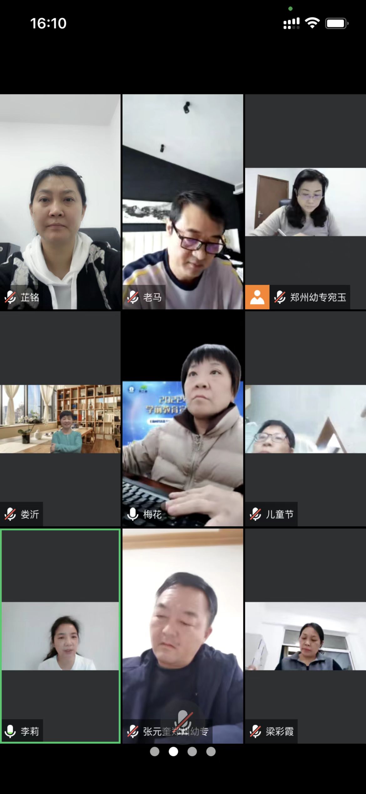 人不同表情的照片拼图描述已自动生成