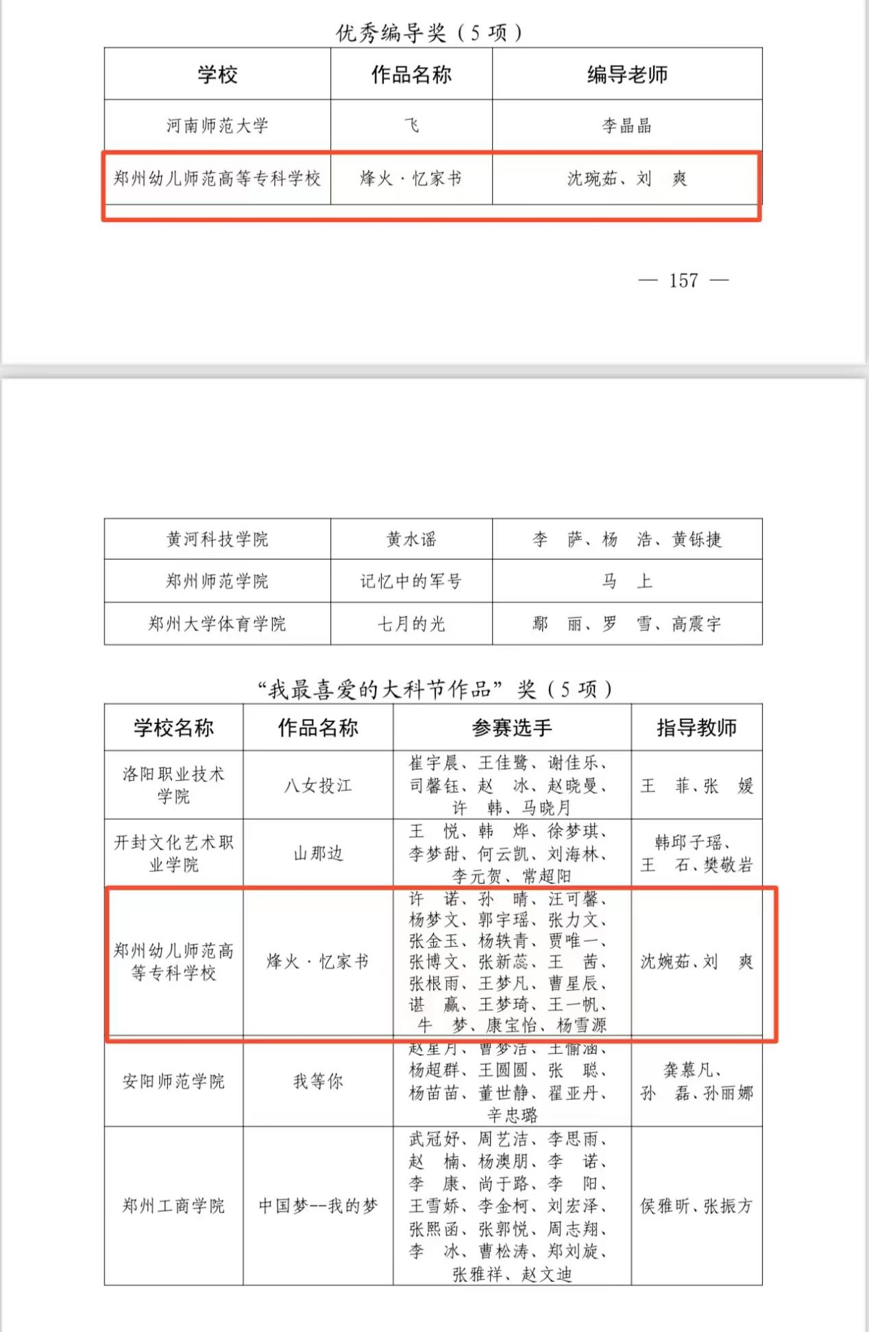 a4c89a0556c070bab3b0406eb59561d