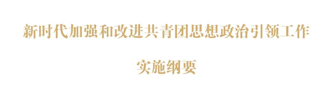 undefined undefined