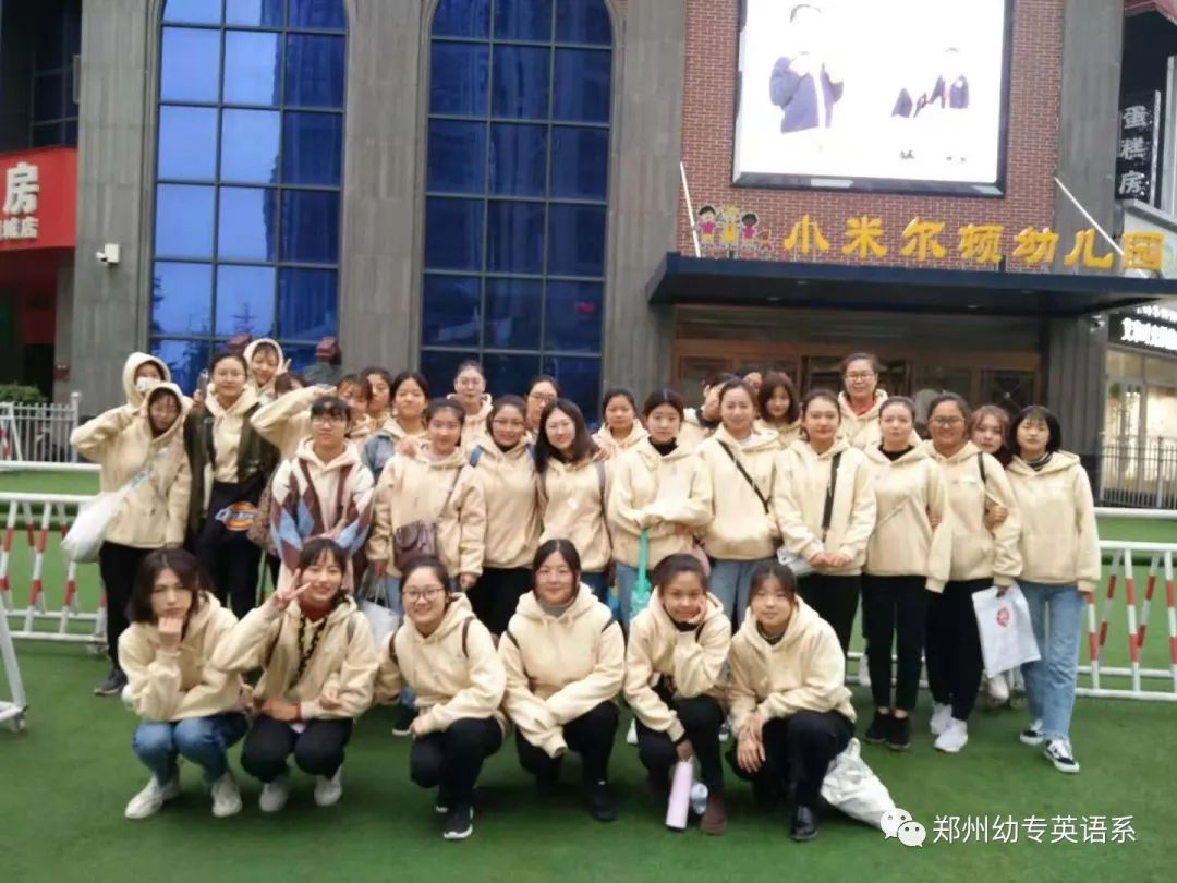 1F4DC