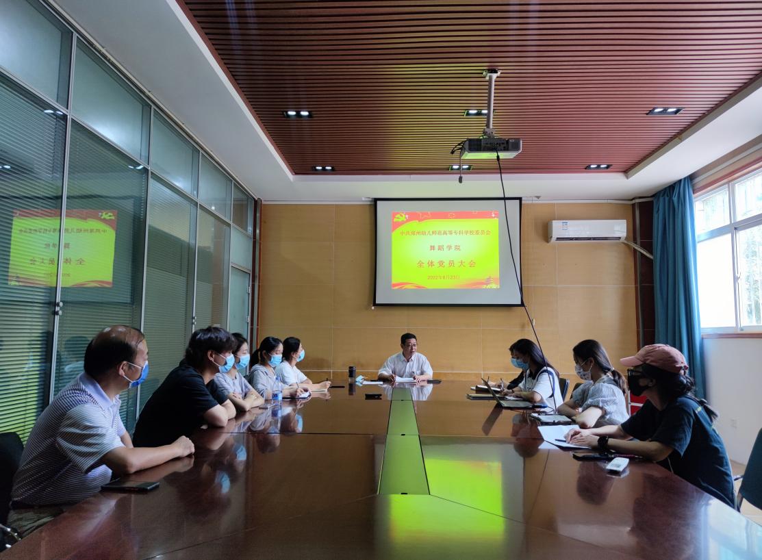 a4a856010615fd622fd5a8e161345c7