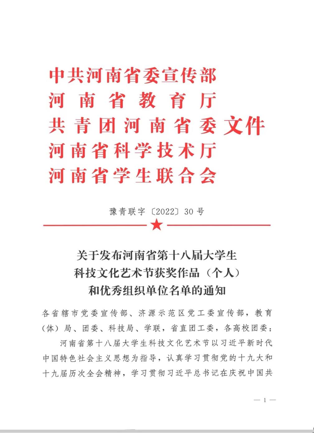 758eee639a9bedd44d5b954904f2272