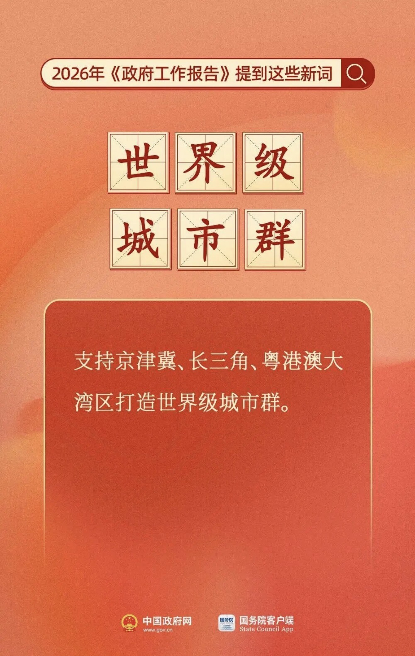 8F5F4