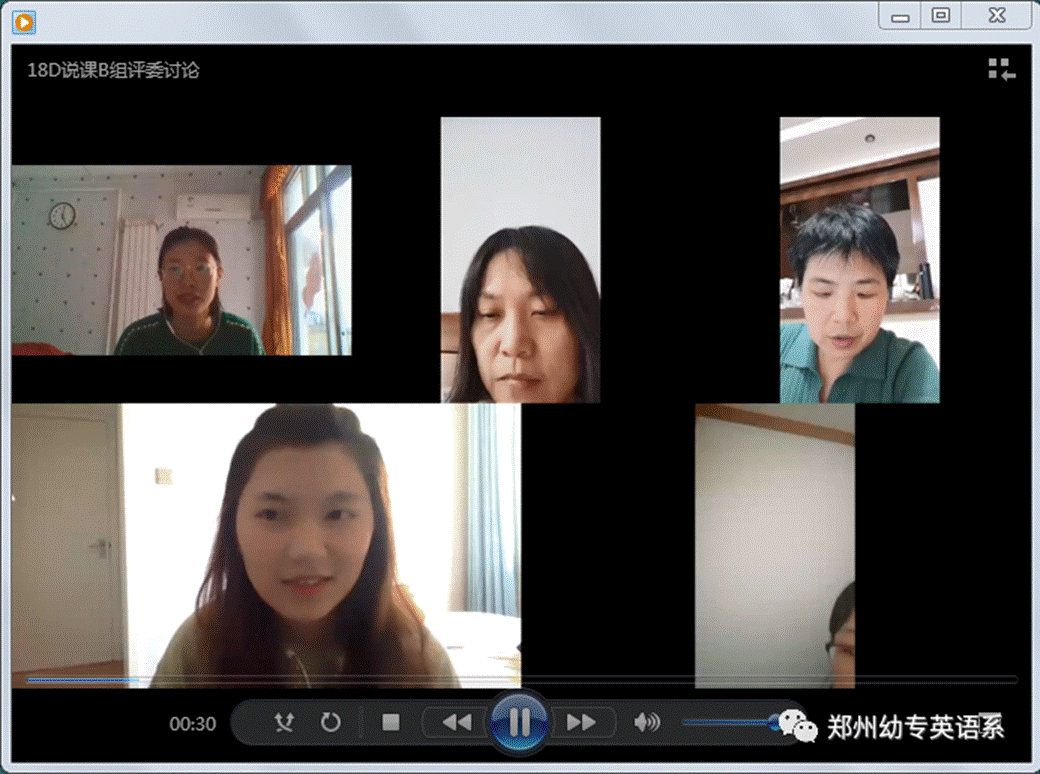 https://mmbiz.qpic.cn/mmbiz_png/ic95ibzEvg5rYBxib2dDsMOAU9UJ0xCQb9icDiaZLqWmFmviaGgPaabFyahCDDCPZxeve7mG0U6sorhDugeVhFy9U9Yw/640?wx_fmt=png&tp=webp&wxfrom=5&wx_lazy=1&wx_co=1