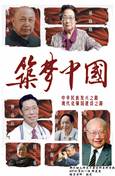 说明: F:\0001-20180913整理的学校资料\专业建设\000-计算机应用技术专业\000-技能大赛\平面设计制作大赛\20201214平面设计\03-1-33韩晨清.jpg