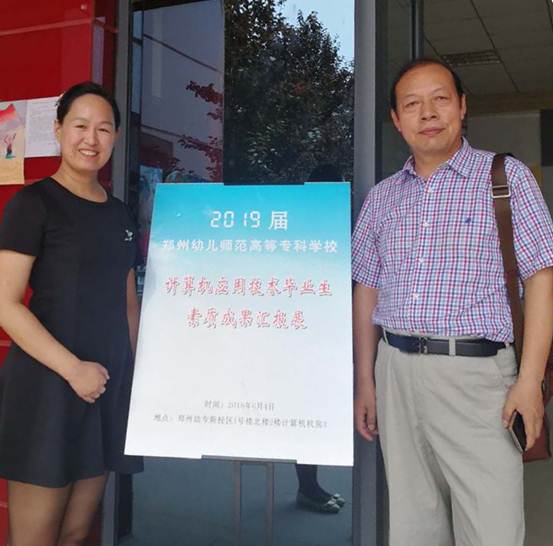 说明: mmexport1528211367348