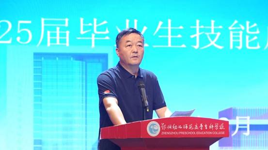 说明: 561ee2068c2bb4d9f5969eeb8f337e0