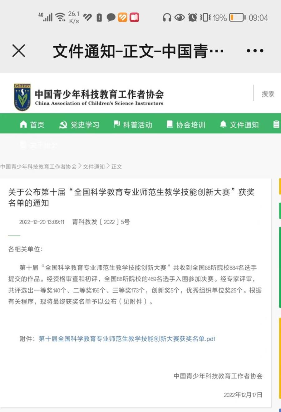 说明: default