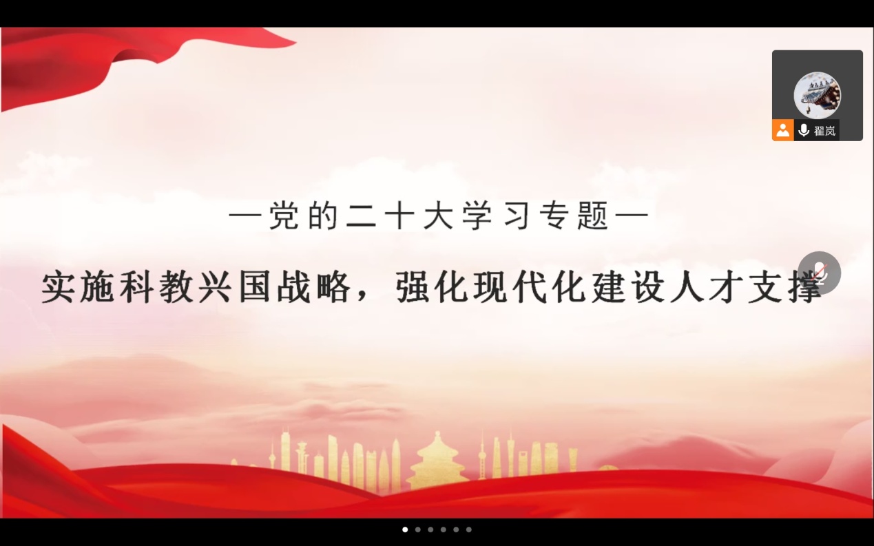 说明: Screenshot_20221125-200942.jpg