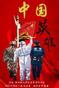 说明: F:\0001-20180913整理的学校资料\专业建设\000-计算机应用技术专业\000-技能大赛\平面设计制作大赛\20201214平面设计\01-1-07刘云霞.jpg
