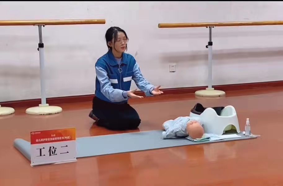 微信图片_20211218143903