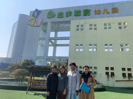 说明: C:\Users\40181\AppData\Local\Temp\WeChat Files\778165858067830279.jpg