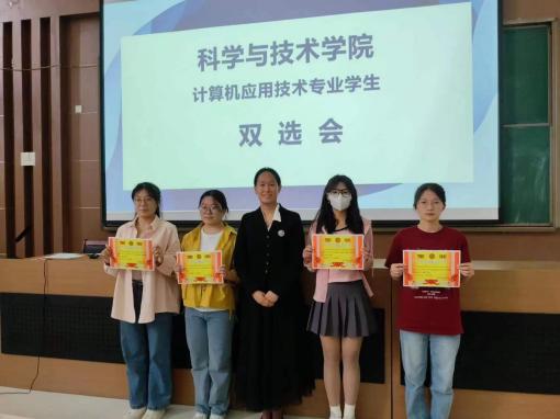 说明: 2ddad8c78f07537d6004a3968019508