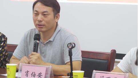 1501889791844412.jpg 图片关键词