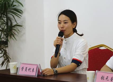 学员代表_副本