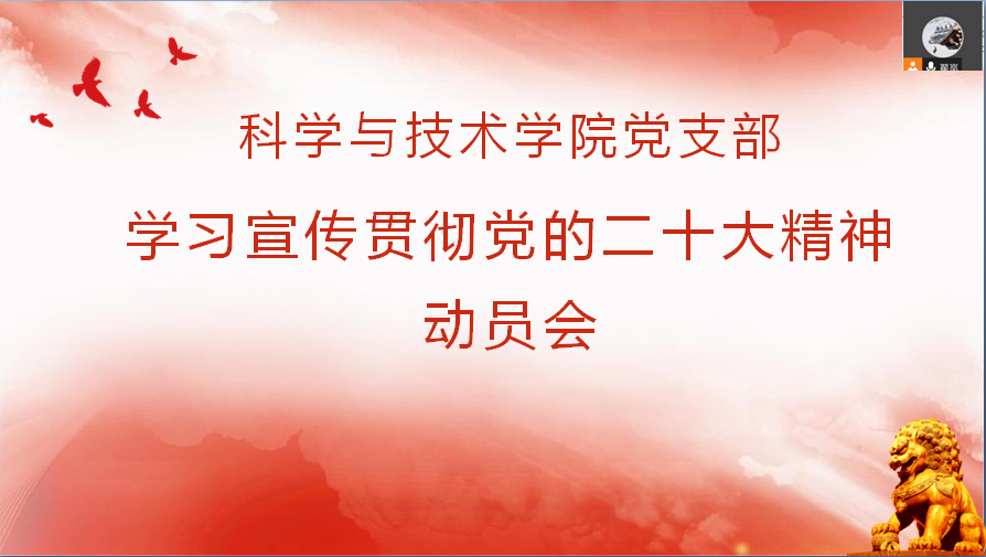 说明: C:\Users\1\Documents\WeChat Files\wxid_3835288350912\FileStorage\Temp\1669452594097.png